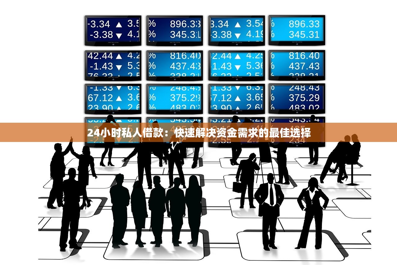 征信花了用錢寶能下嗎？實測3個月申貸經(jīng)歷+避坑指南