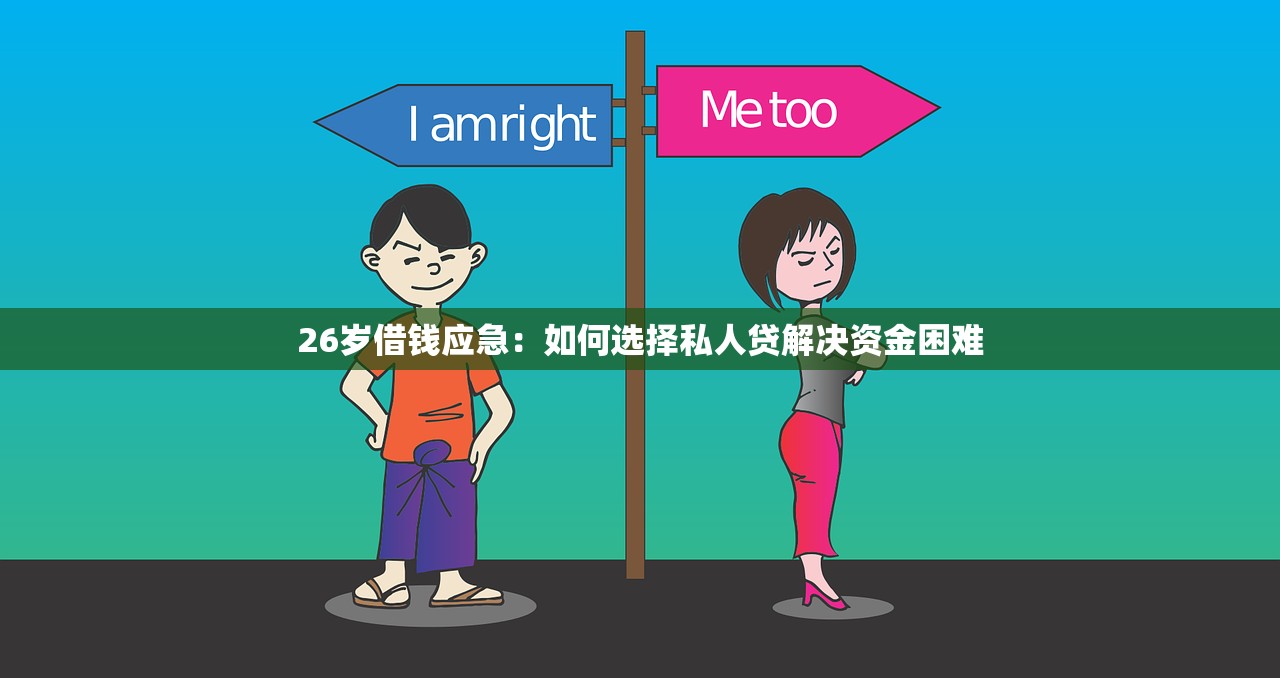 農(nóng)行信用卡逾期解凍流程詳解，三步找回可用額度