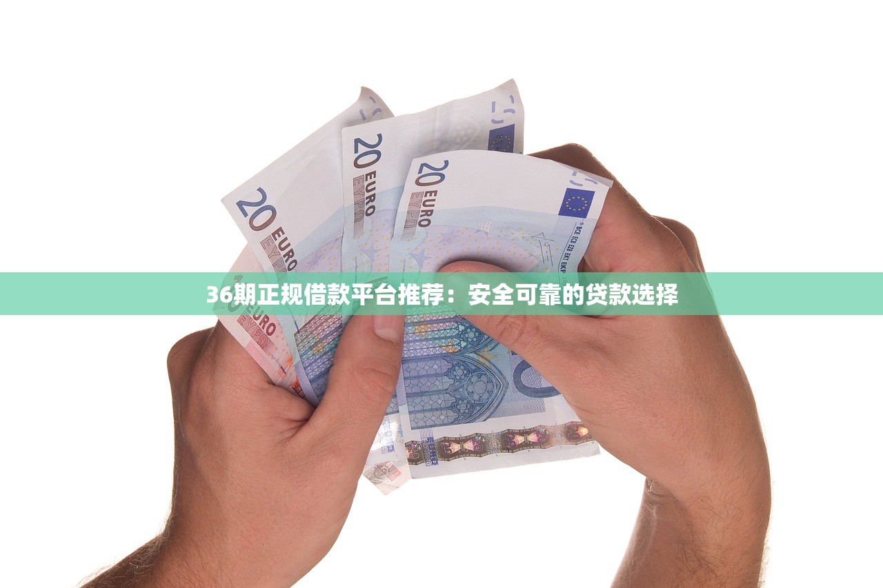 14天必下款的口子入口真實(shí)分享！超詳細(xì)攻略看這里