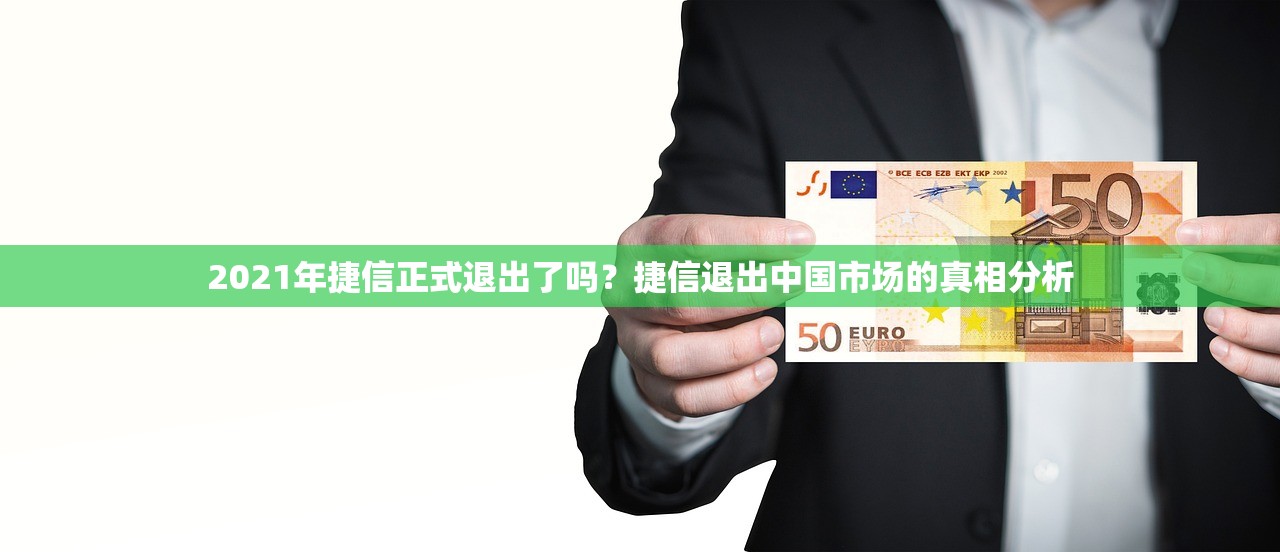 2025年小額度網(wǎng)貸：羅列5個(gè)無視逾期大數(shù)據(jù)花戶黑戶口子