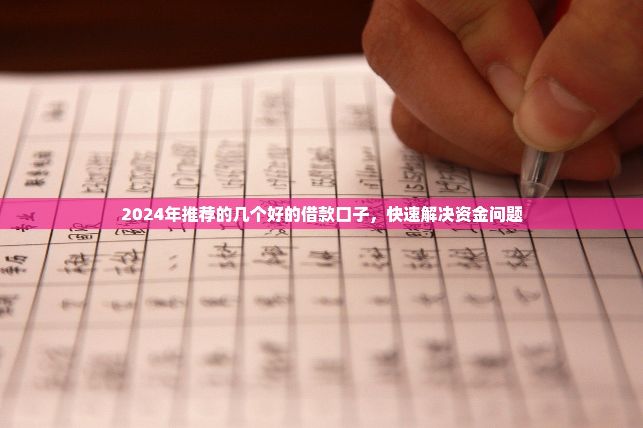 辦信用卡無視黑白靠譜嗎？這5個真相讓你秒懂門道