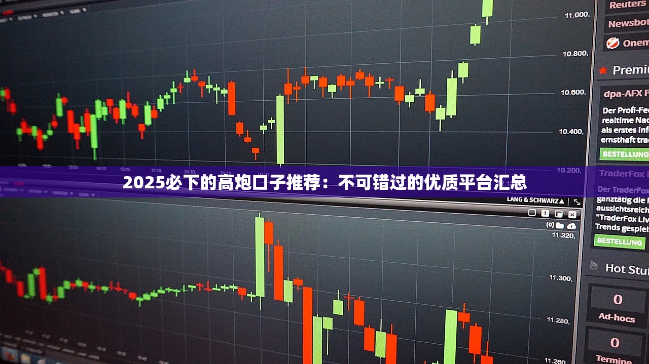 小灰機口子有下款的嗎？真實評測+低門檻貸款平臺推薦