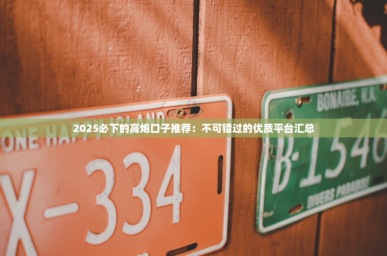 征信花了能修復(fù)嗎？這3個(gè)真相銀行絕不會(huì)主動(dòng)說