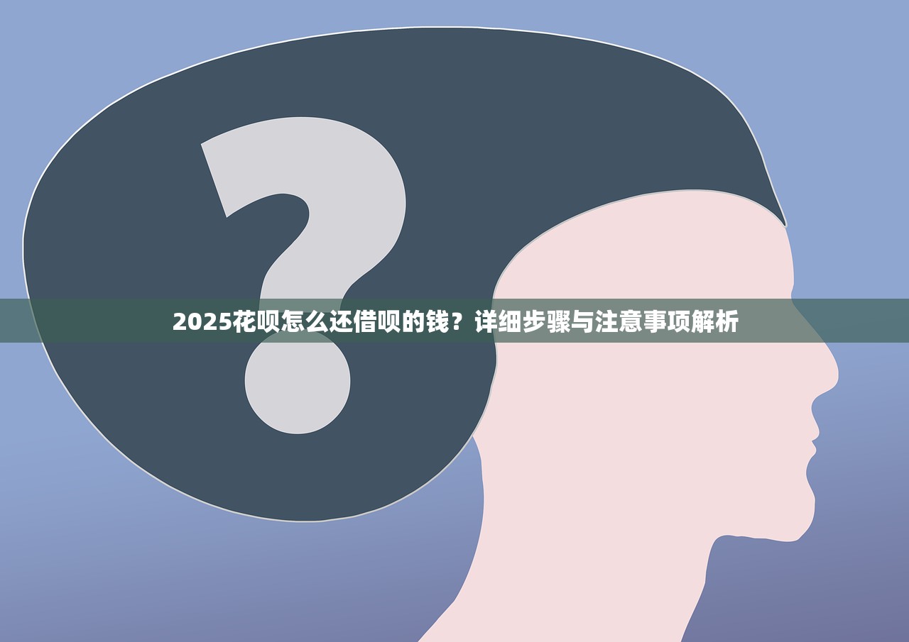 錢橙無憂在哪個口子里？這幾個靠譜平臺審核快、額度高