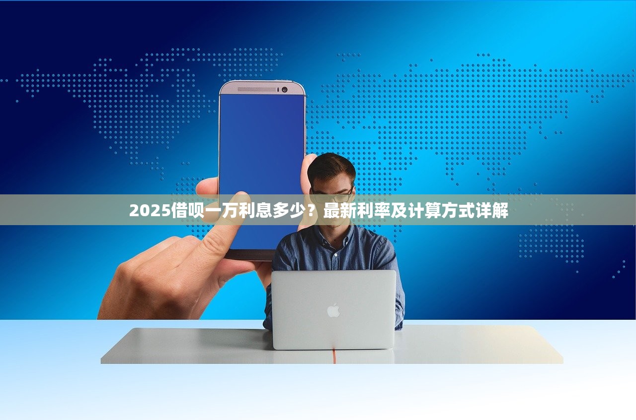 黑了平臺必下款的口子？揭秘3個真實審核門檻低的平臺