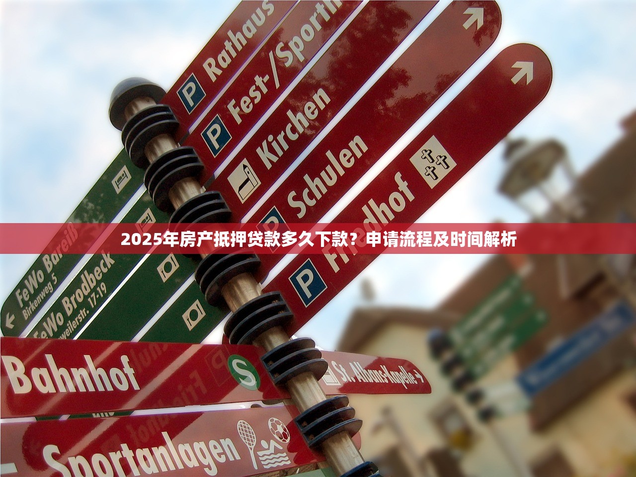 不看征信的網貸小口子真實測評：這幾個渠道還能用嗎？