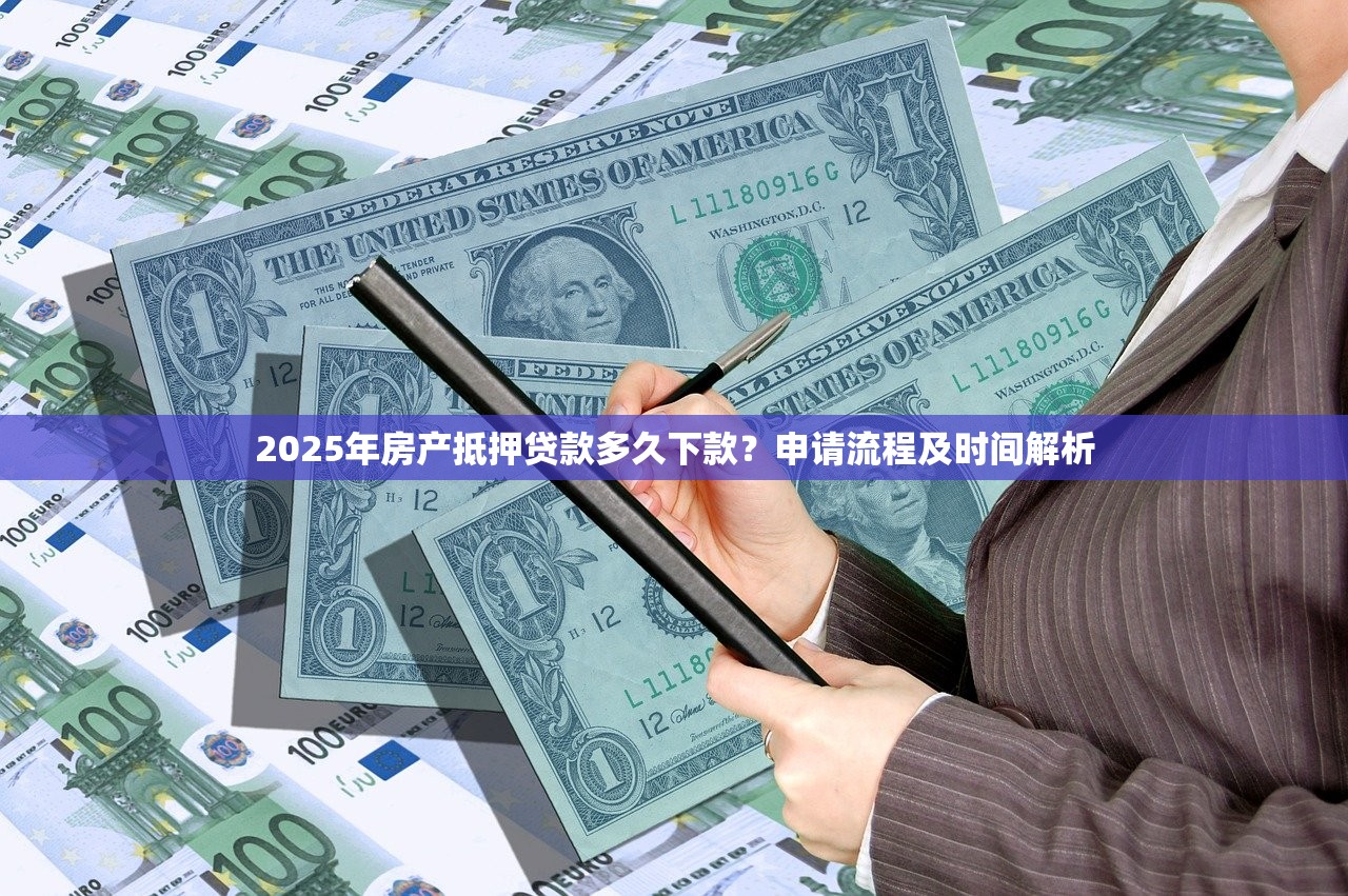 哪個(gè)網(wǎng)貸平臺(tái)不看征信最好下款？實(shí)測(cè)3家通過(guò)率高的渠道