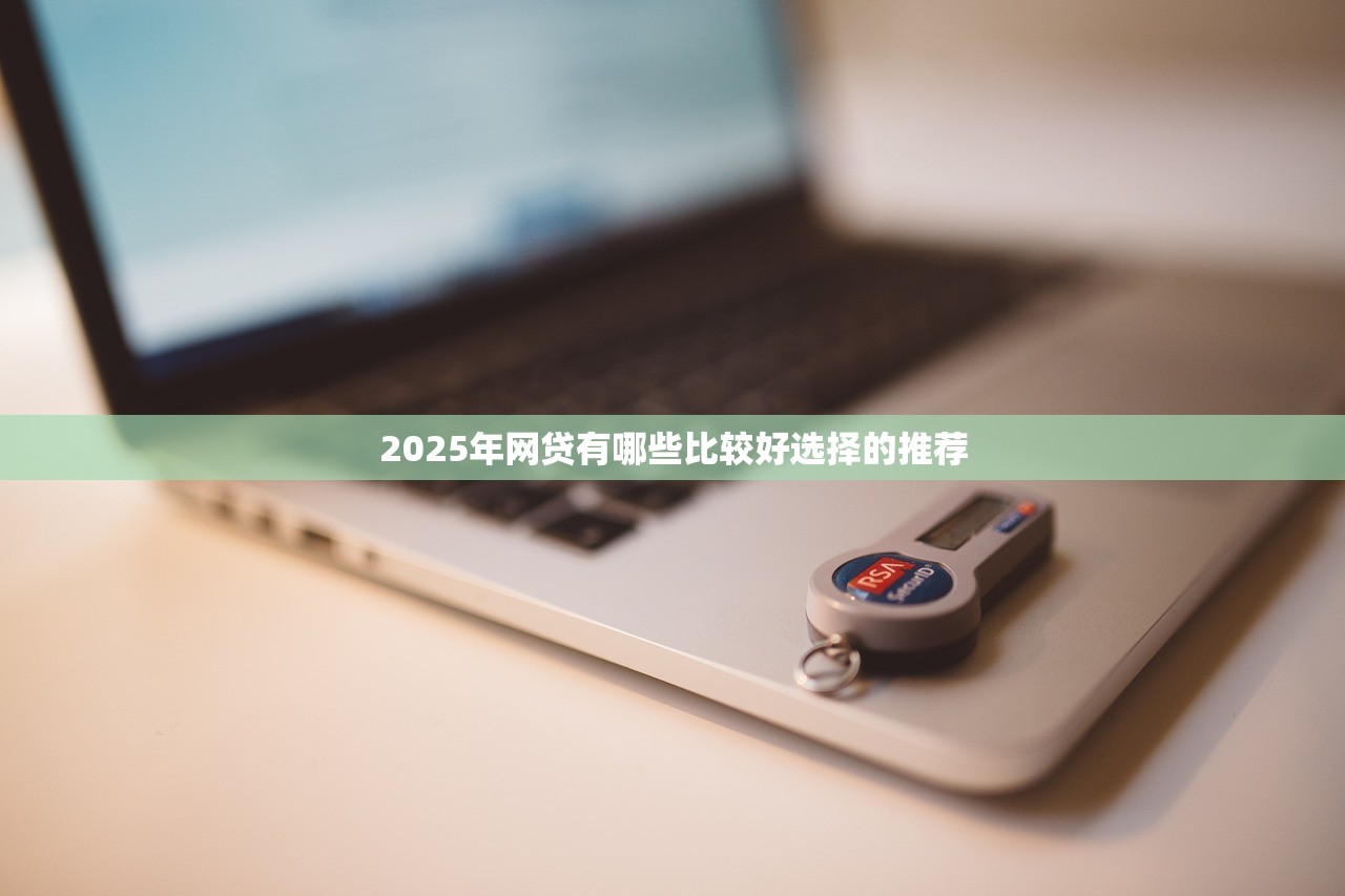 捷信逾期信息會同步至征信中心嗎？這幾個影響必須知道
