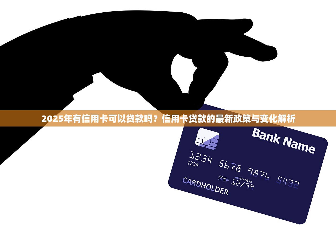 無需審核的小額借款平臺推薦：快速借款無障礙