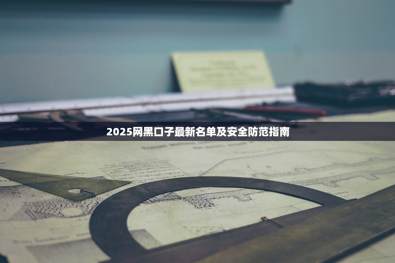 武漢公積金借款的口子有哪些？這些渠道你知道嗎？
