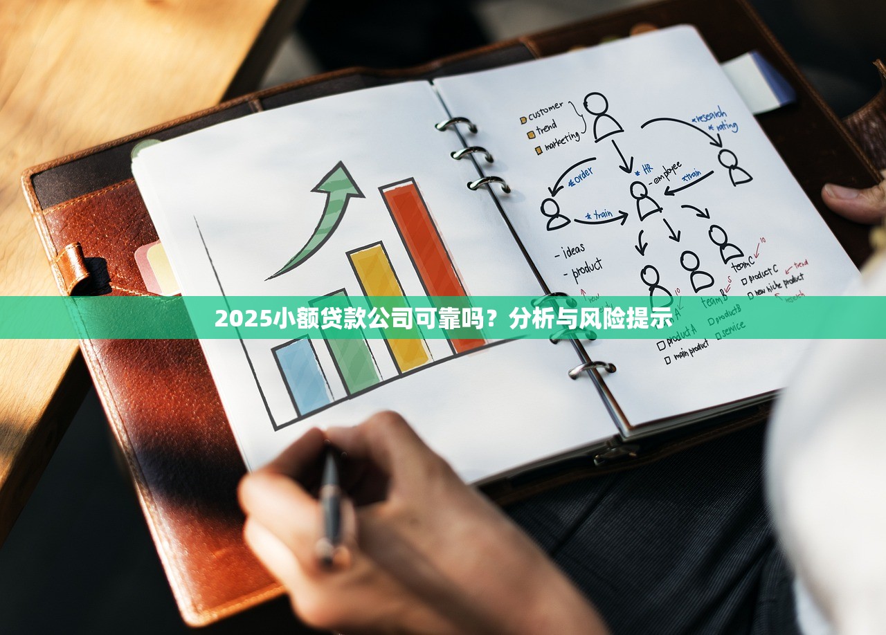 什么借款好通過不看征信？這5個渠道門檻低放款快
