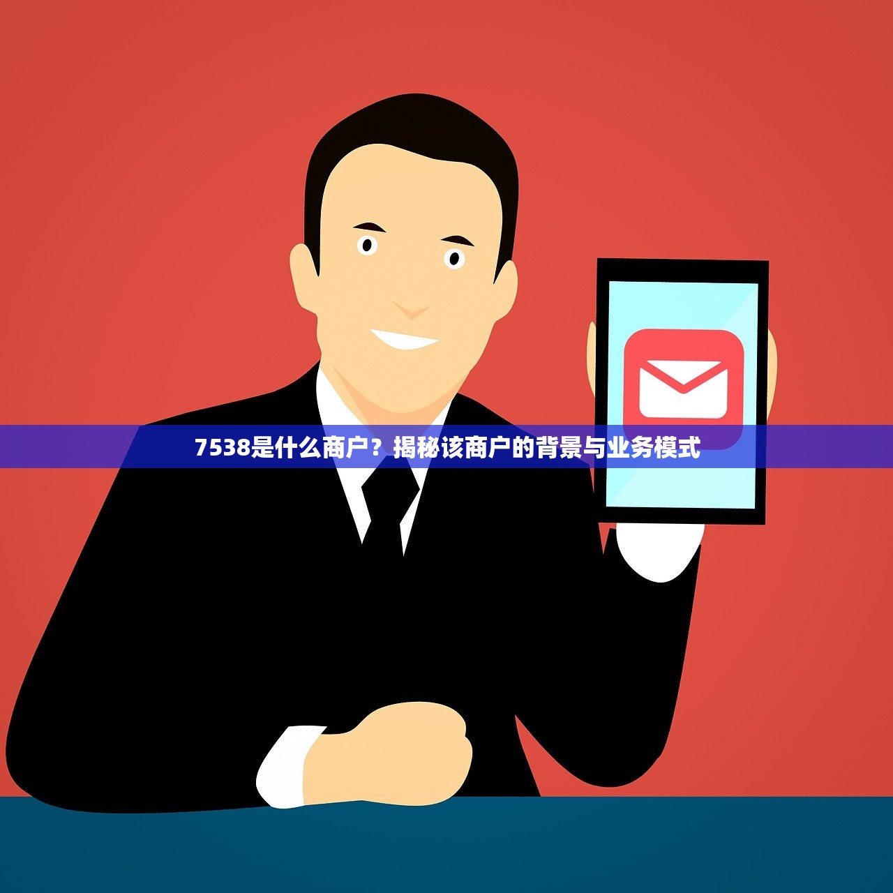 支付寶借錢口子有哪些？這幾個渠道靠譜又方便！
