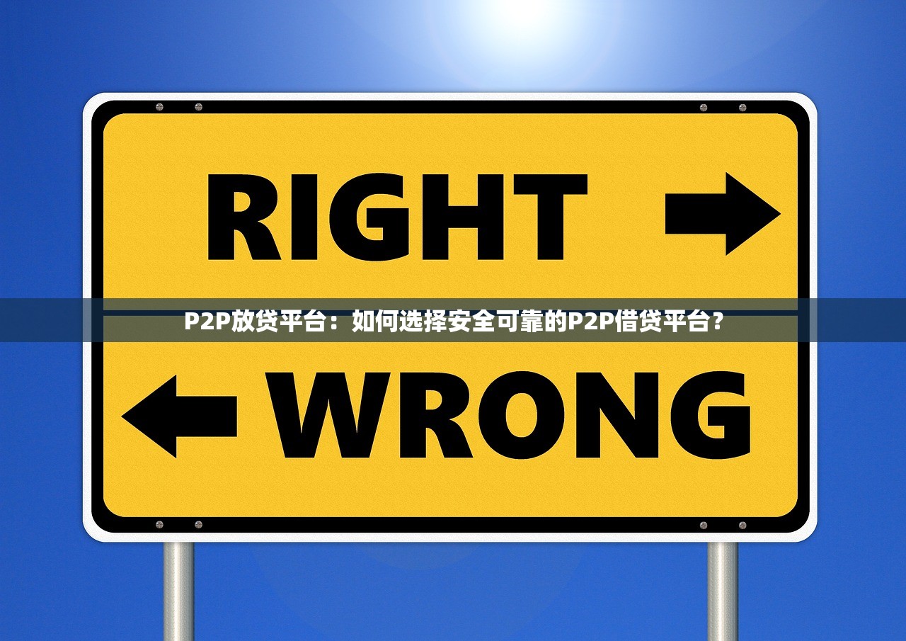 黑戶網貸必下口子有哪些？3類真實下款渠道實測