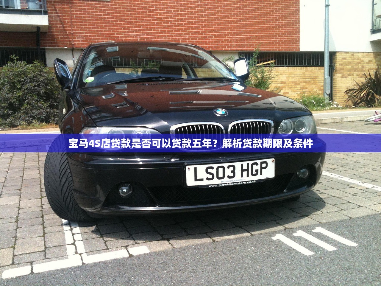 個體戶借款口子怎么辦理？手把手教你找到靠譜資金渠道