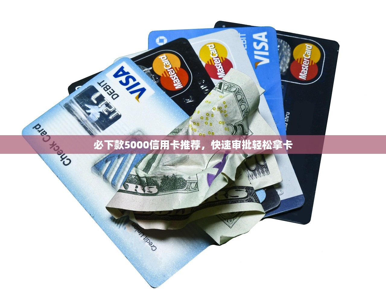 盛禾信貸款平臺正規嗎？從資質到用戶反饋全面解析
