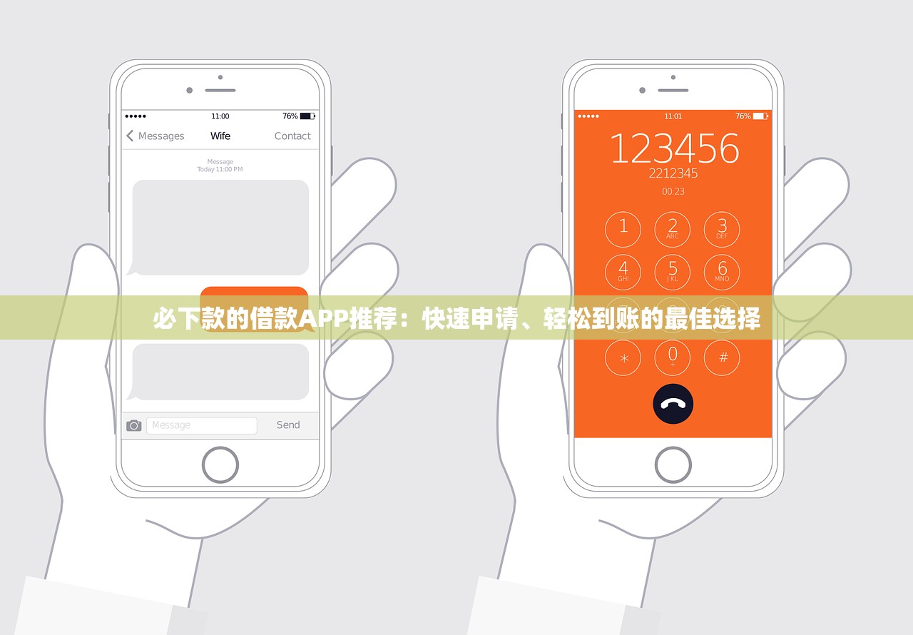 太顏科技貸款平臺怎么樣？資質靠譜嗎？
