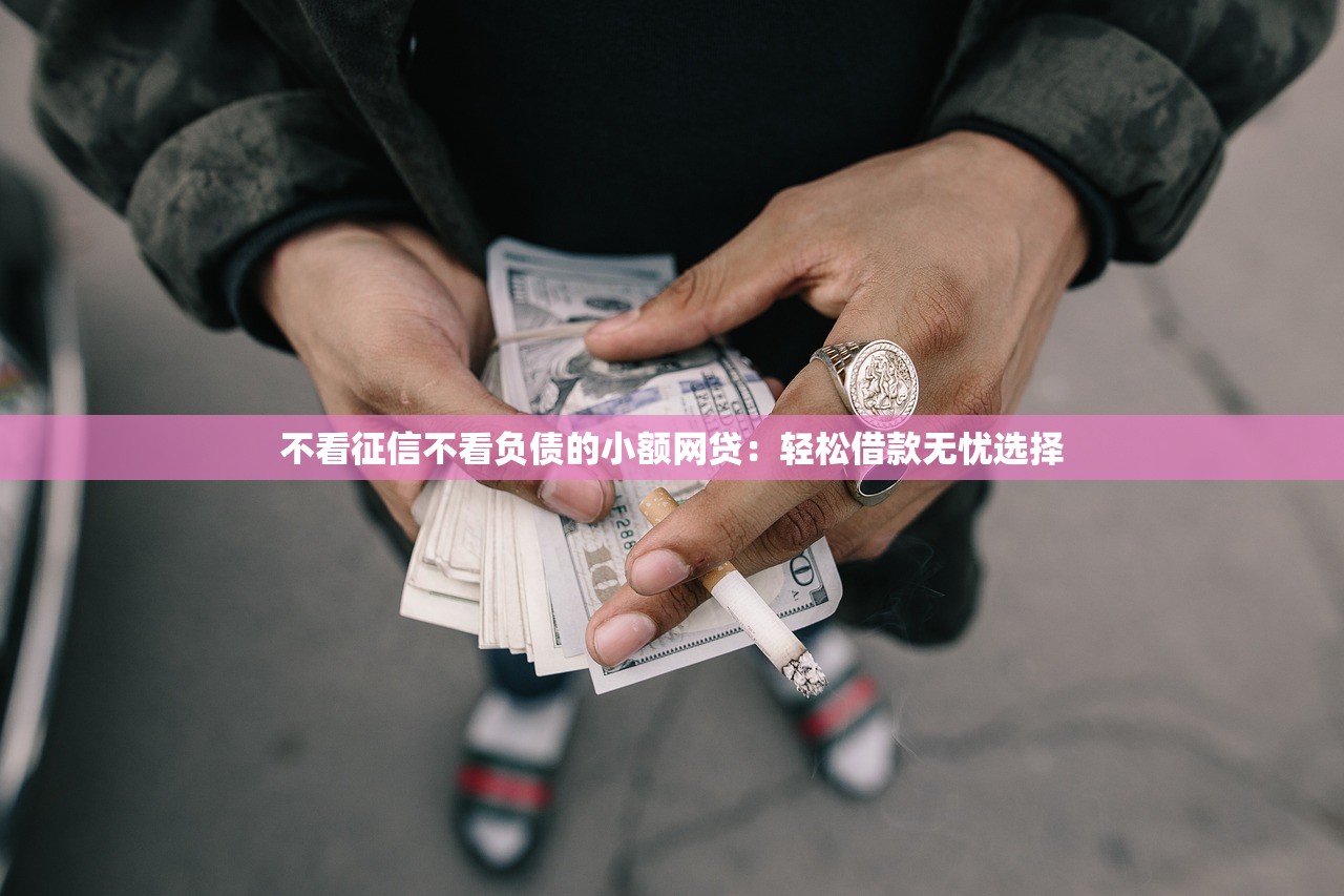 蜜柚分期2025放款嗎？實測解答+最新審核條件