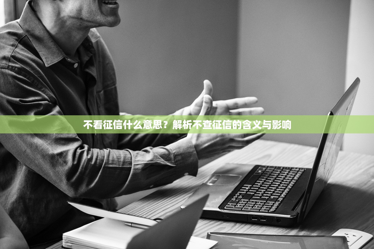 容易通過的小額貸款平臺推薦：這5家低門檻審核快
