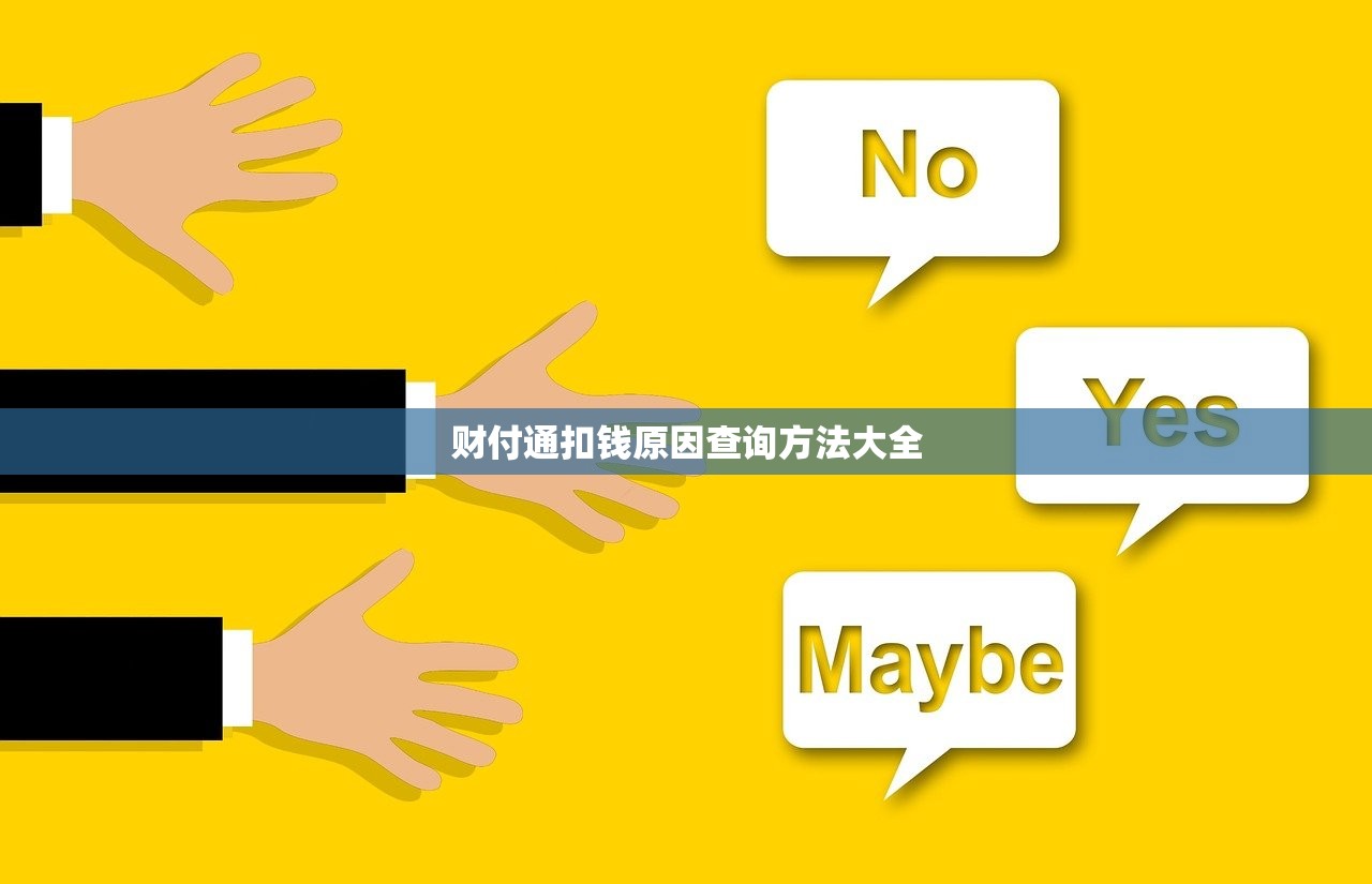 有哪些網貸口子好下款的？這5個平臺審核快、門檻低！