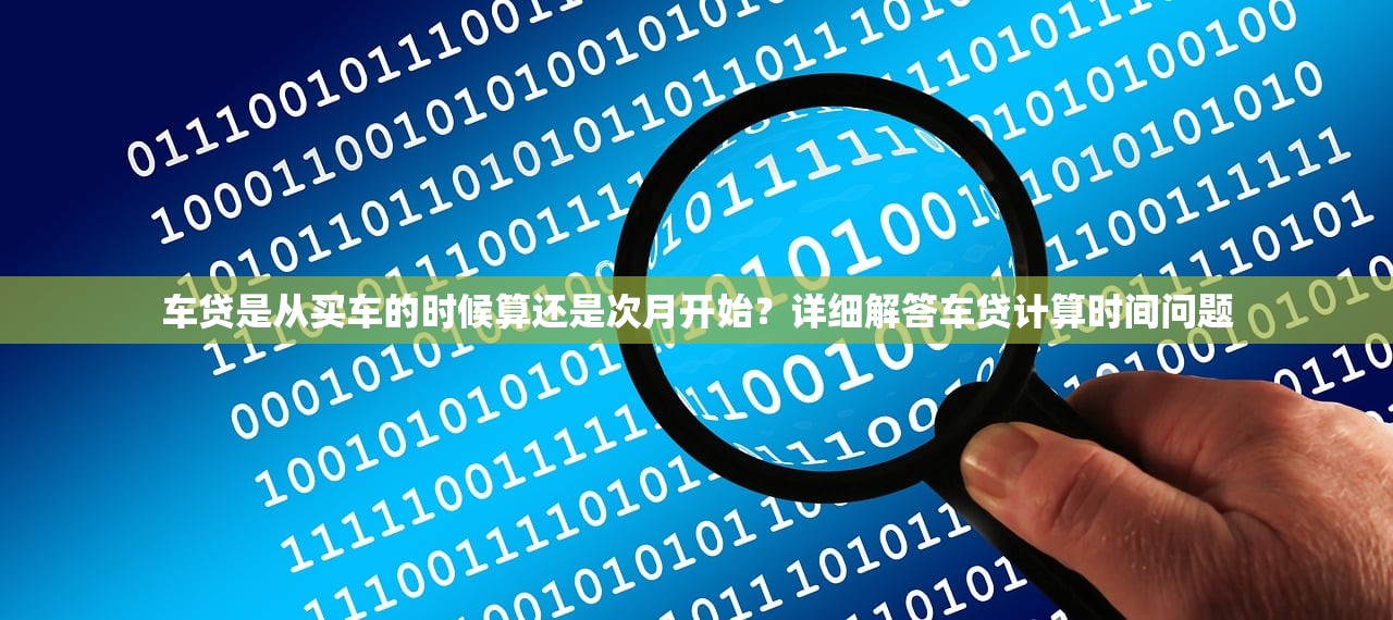 極速借貸的口子有哪些？這幾個平臺下款快還靠譜