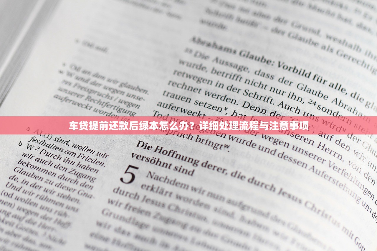 支付寶哪里能貸款口子？實測這幾個渠道門檻低、放款快！