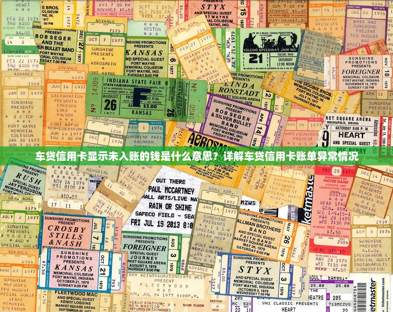 2023網(wǎng)貸平臺排名前十強：靠譜貸款渠道深度測評