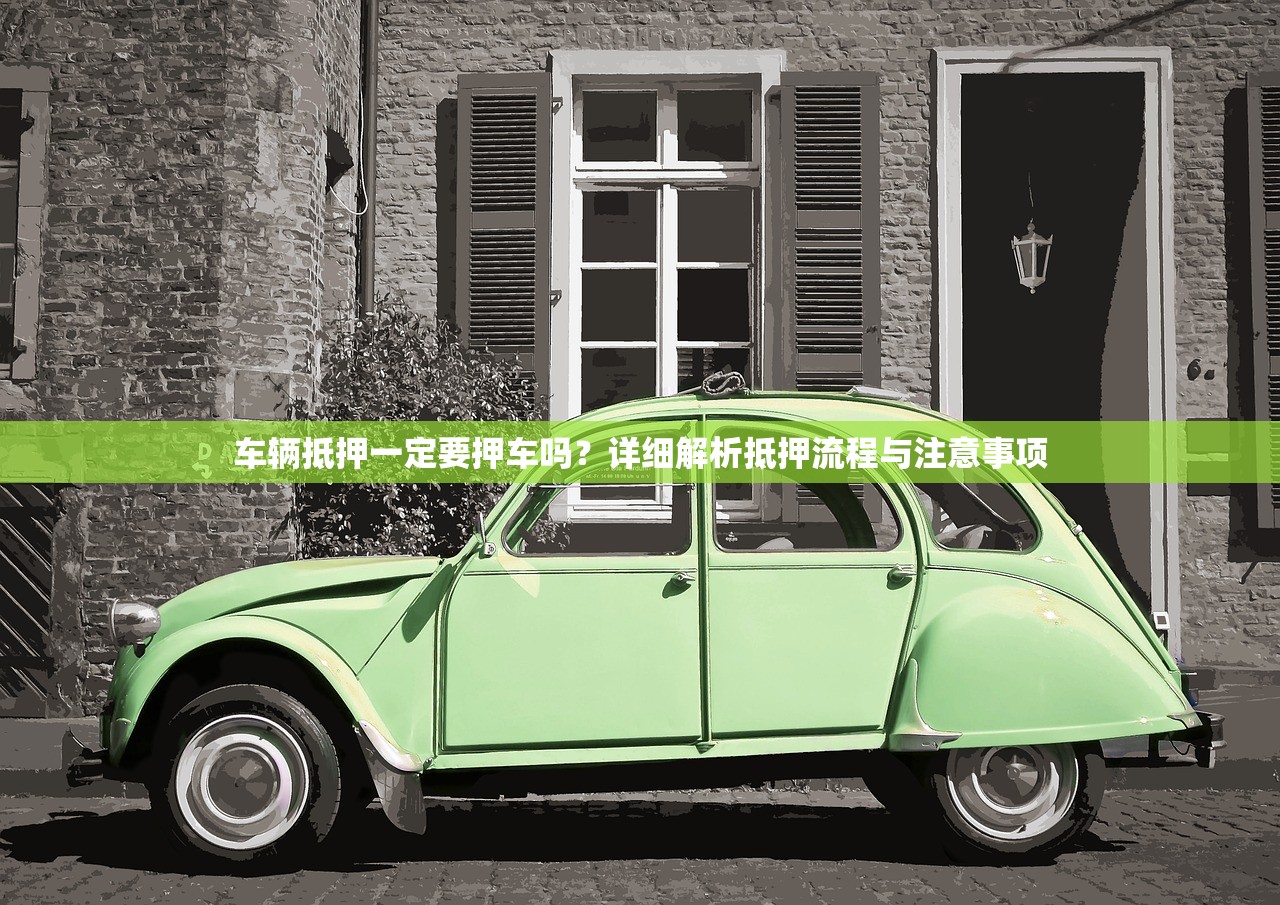 門檻低放水的口子202真實測評！這些平臺真的能輕松下款嗎？