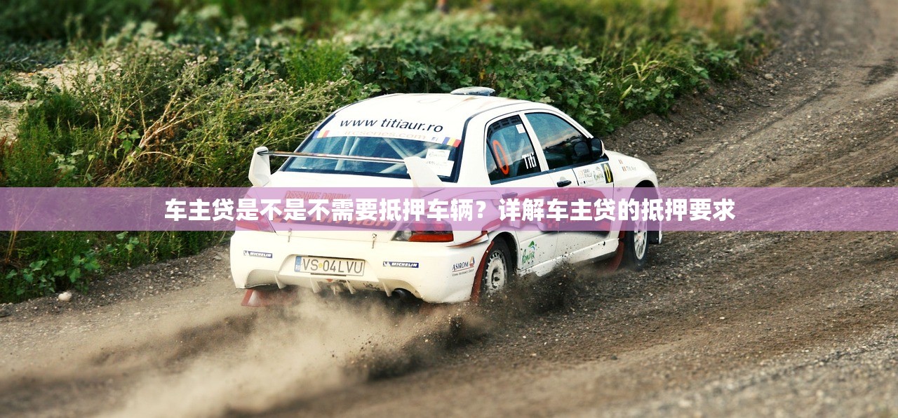 征信差什么平臺可以借錢？這幾個渠道能幫你解燃眉之急