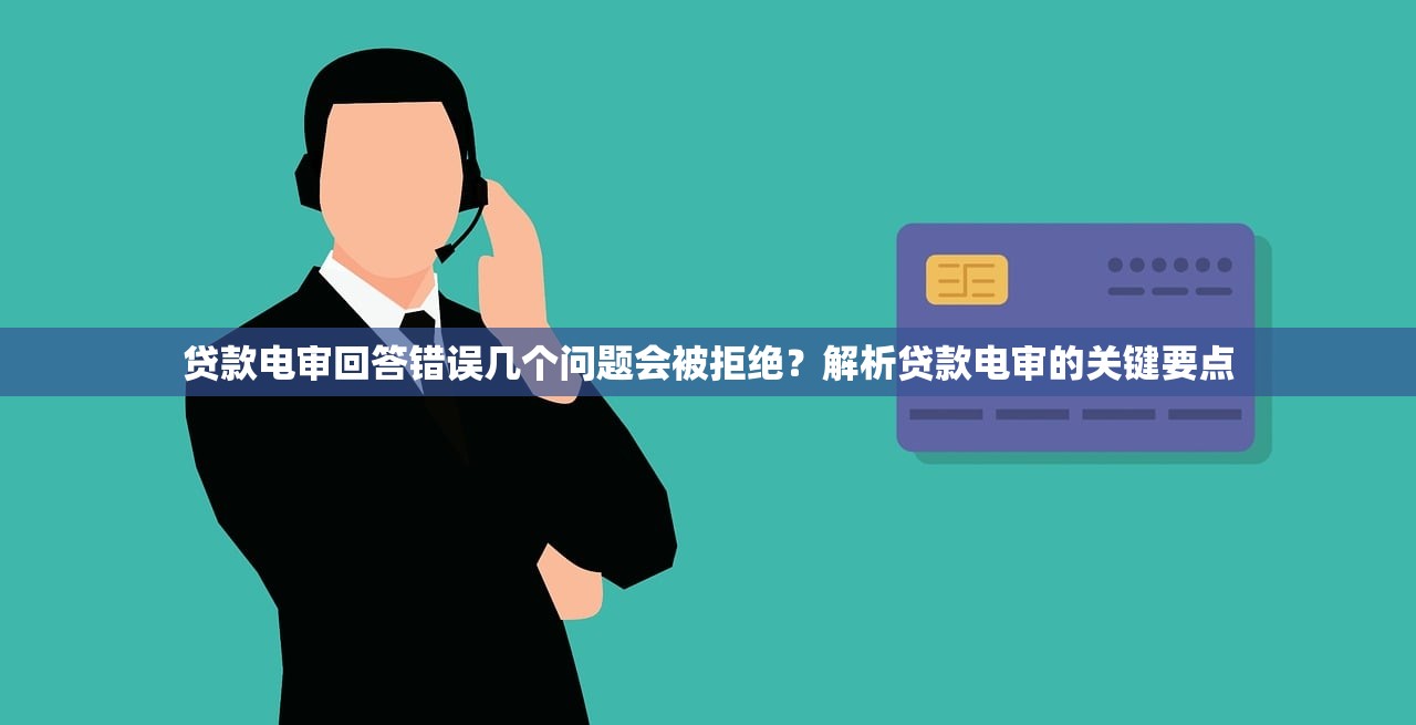 有逾期哪里能借到錢？老哥親測這幾個路子還能下款