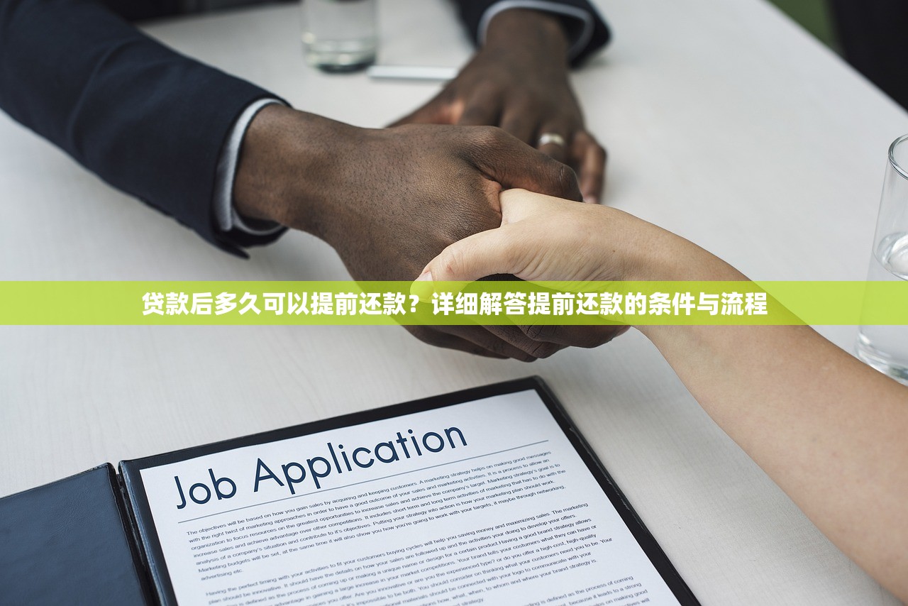 高炮做單口子哪里找？5個(gè)實(shí)測(cè)渠道+避坑指南
