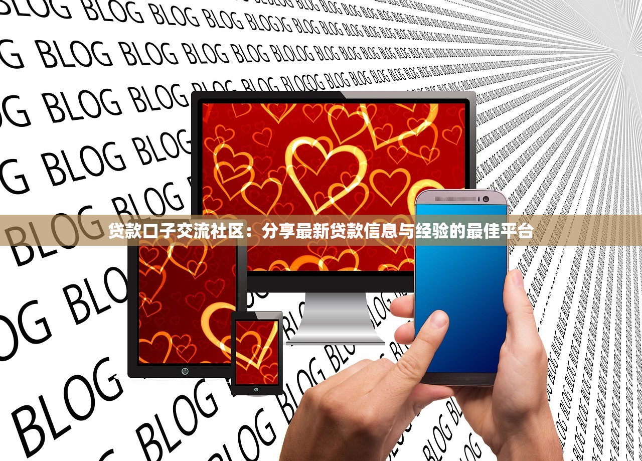 淘寶商家拒絕退款怎么辦？教你快速解決資金周轉難題