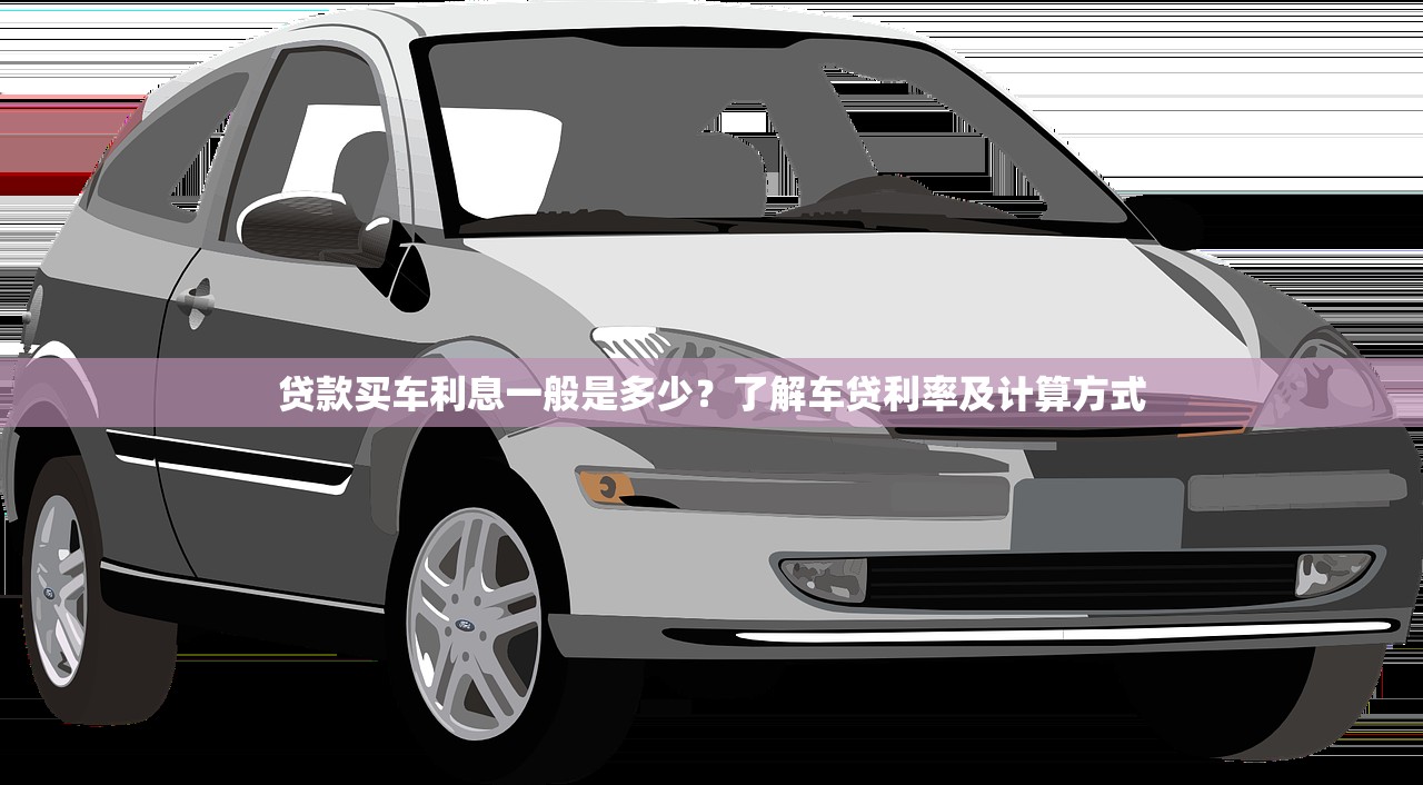 老口子下款平臺有哪些？這5個靠譜渠道還在放款