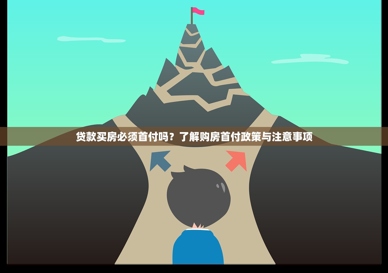 借款好下的新口子真實(shí)測(cè)評(píng)：這幾個(gè)平臺(tái)通過(guò)率高、審核快
