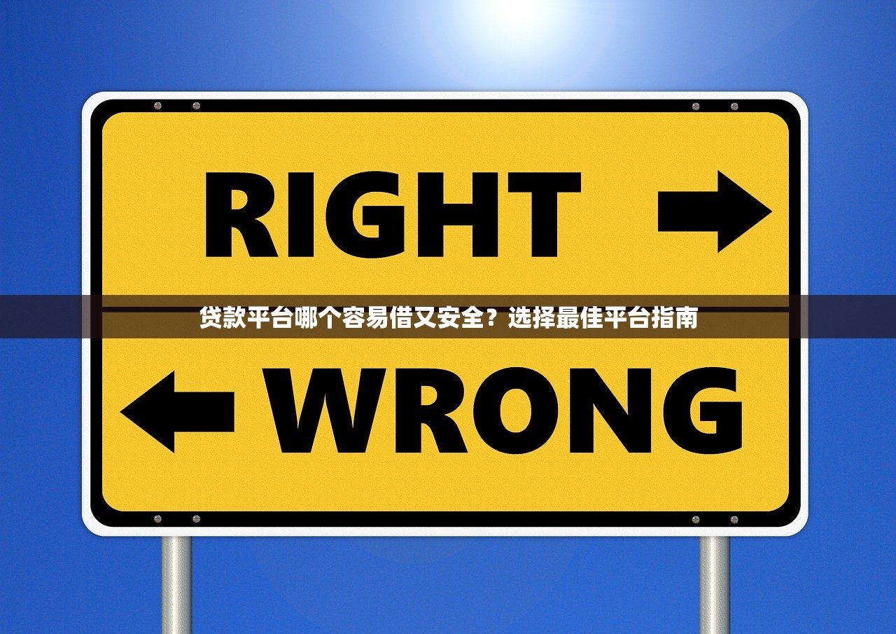 網(wǎng)貸逾期多久會被上門催收？別慌！3個關(guān)鍵節(jié)點(diǎn)要記牢