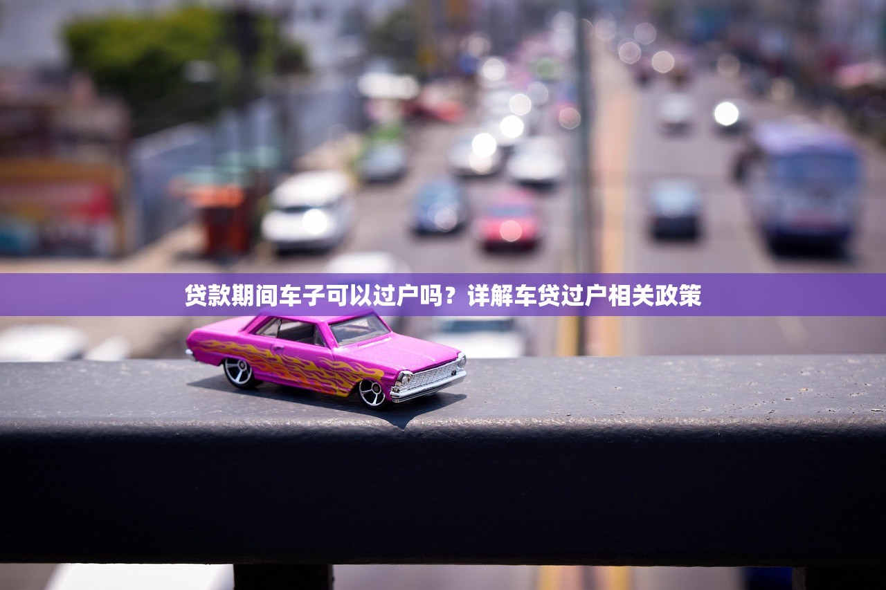 14天短期借款平臺(tái)怎么選？正規(guī)審核快、到賬穩(wěn)的渠道盤點(diǎn)
