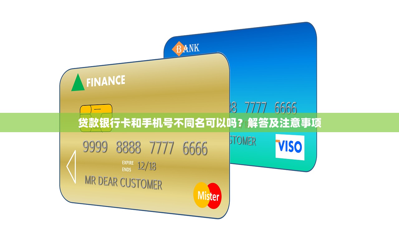 黑戶口子有哪些 近日？實測這幾個平臺竟然還能下款
