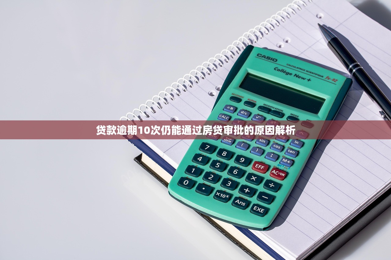 獅子頭系列借款口子靠譜嗎？實測這幾點幫你避坑！