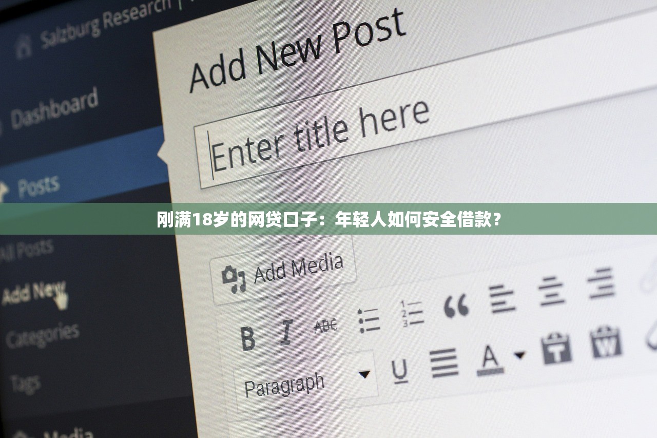 最近網(wǎng)黑可以下款的口子推薦「2024年最新」