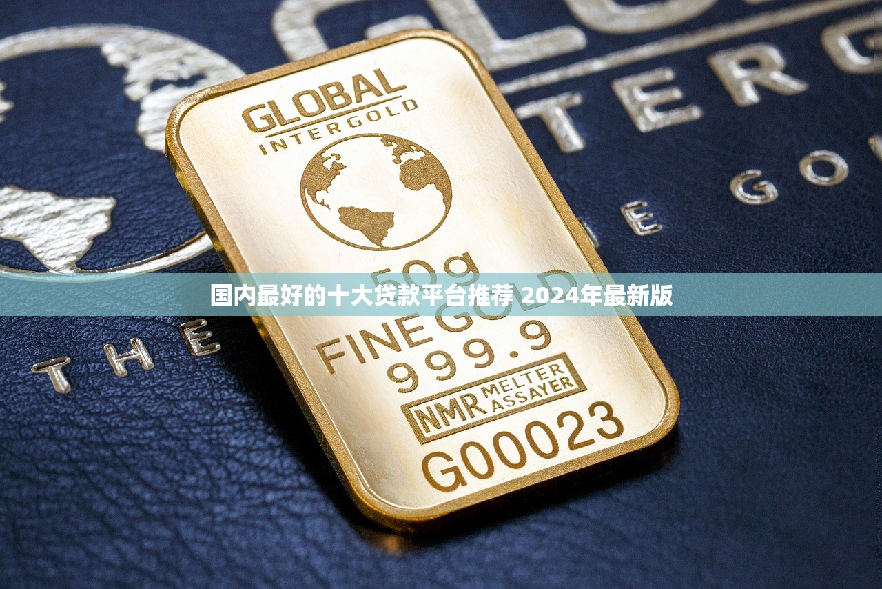 現(xiàn)在黑戶口子有哪些？這些渠道要當(dāng)心