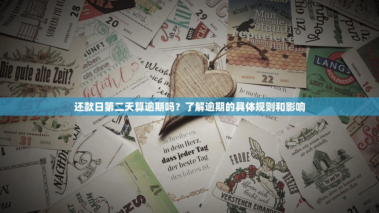 不看征信的網貸哪個好批款？實測5個審核寬松平臺