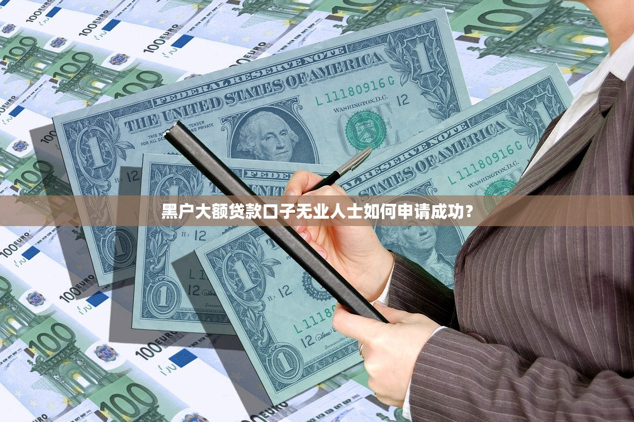 克拉瑪依貸款平臺有哪些？本地人常用的正規渠道盤點