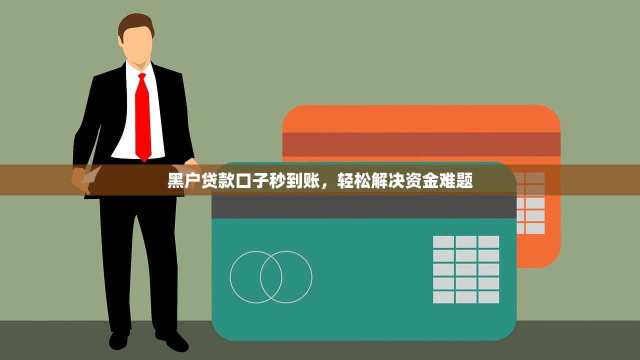 有哪些回收14天的口子？盤點老哥實測可用的短期周轉方案