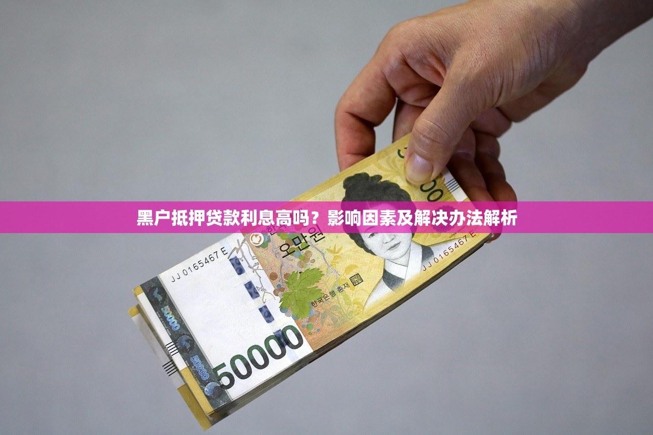 2025年容易下款的網貸有哪些？實測這5個平臺門檻低放款快