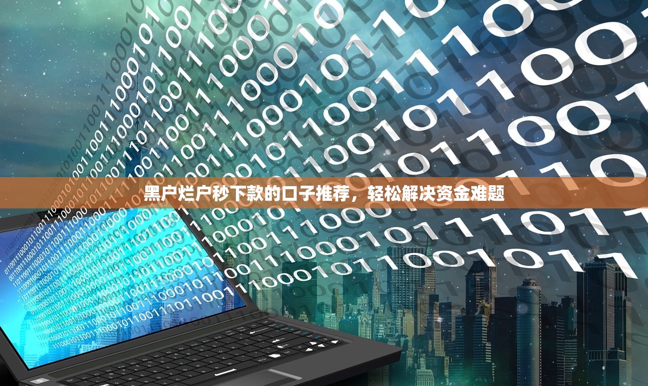 不想冷靜期怎么直接離婚？離婚財產分割貸款方案全解析