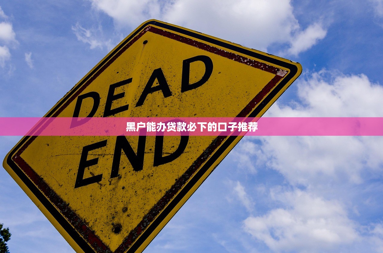 寶雞民間借貸聯系方式怎么找？當地人常用的3個渠道分享
