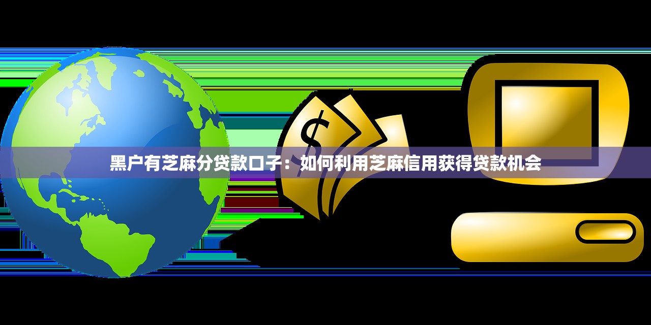 上海車貸政策調整：最新變化解讀，這些內容與你息息相關