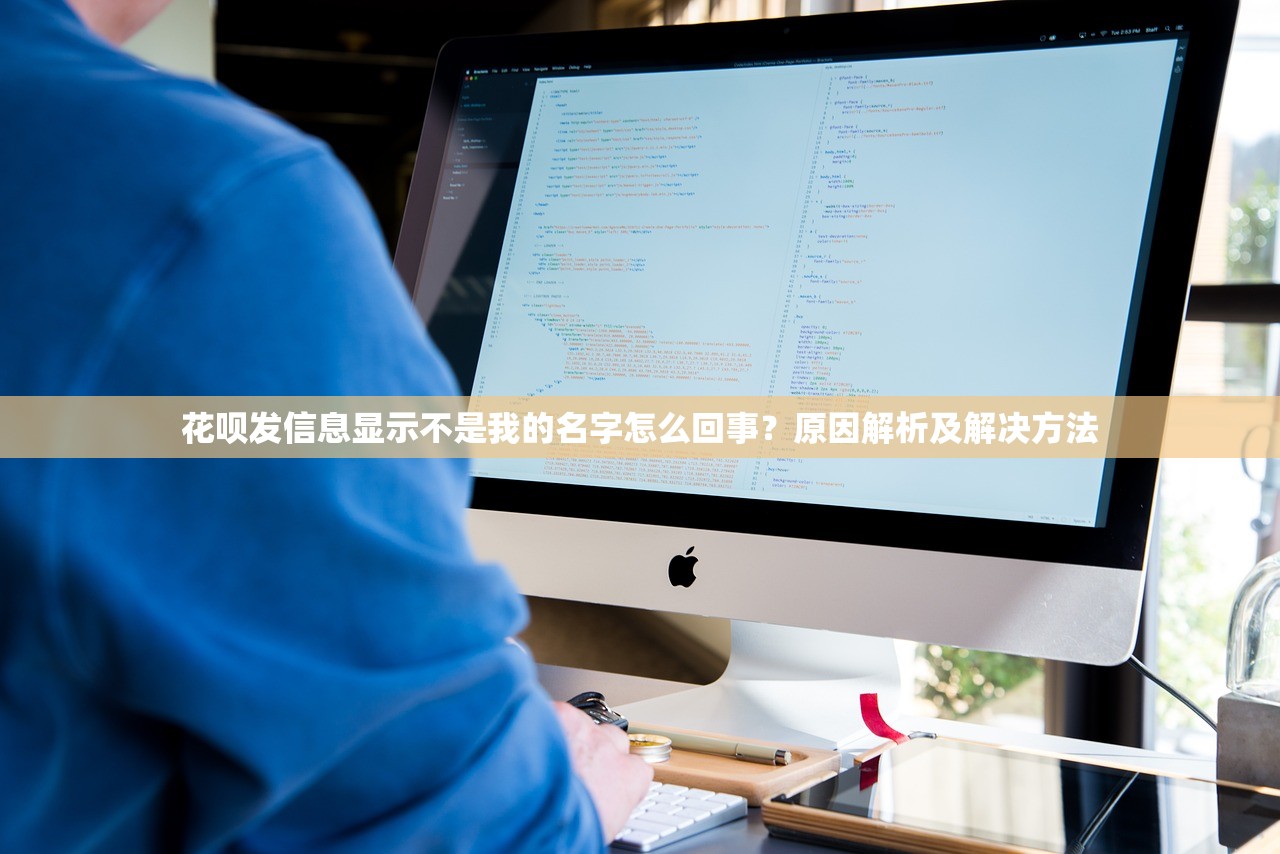 洋錢罐借款平臺合法嗎？深度測評后，這些細節你必須知道