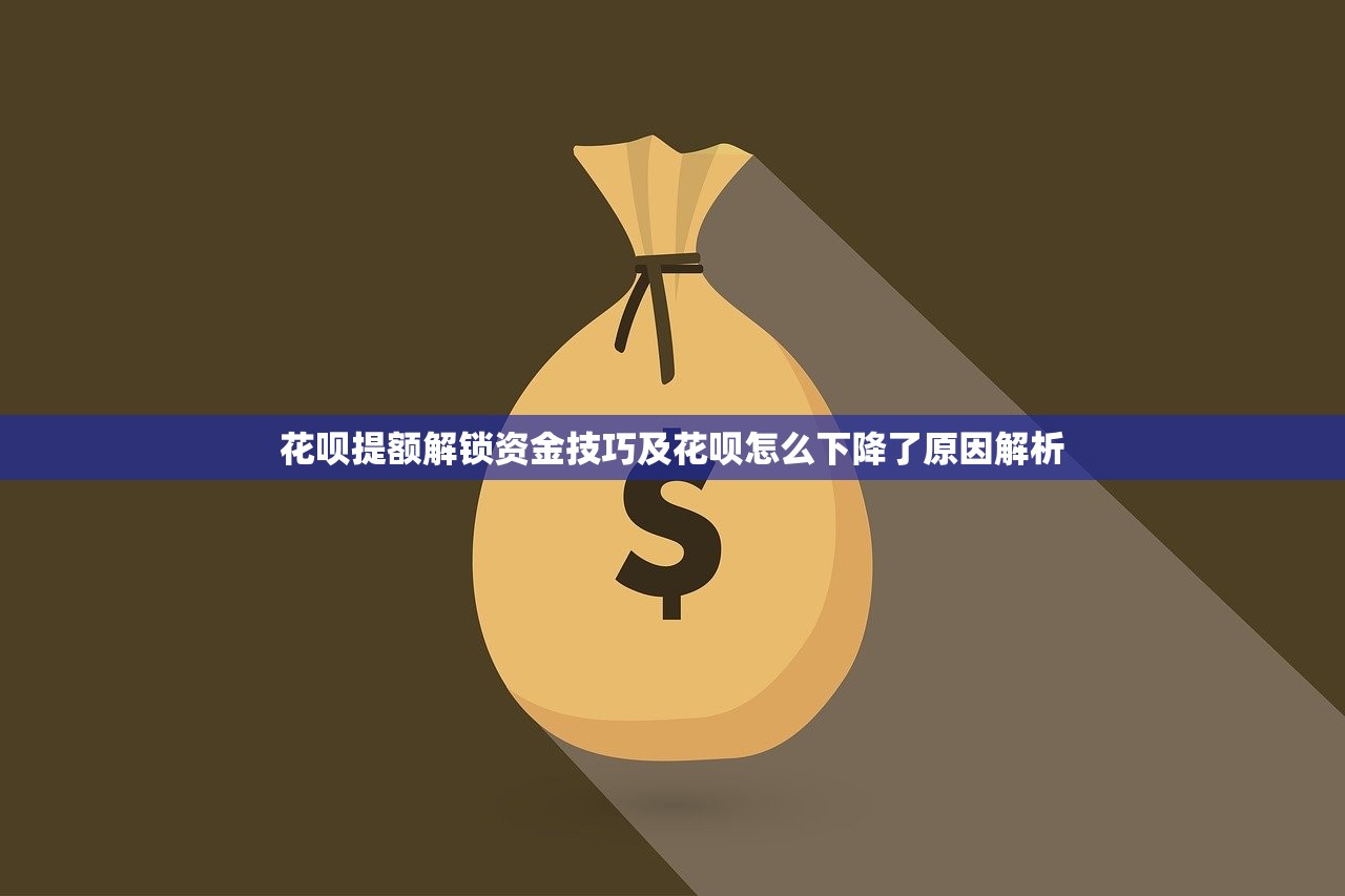 秒貸下款速度快不？真實測評3大關鍵點