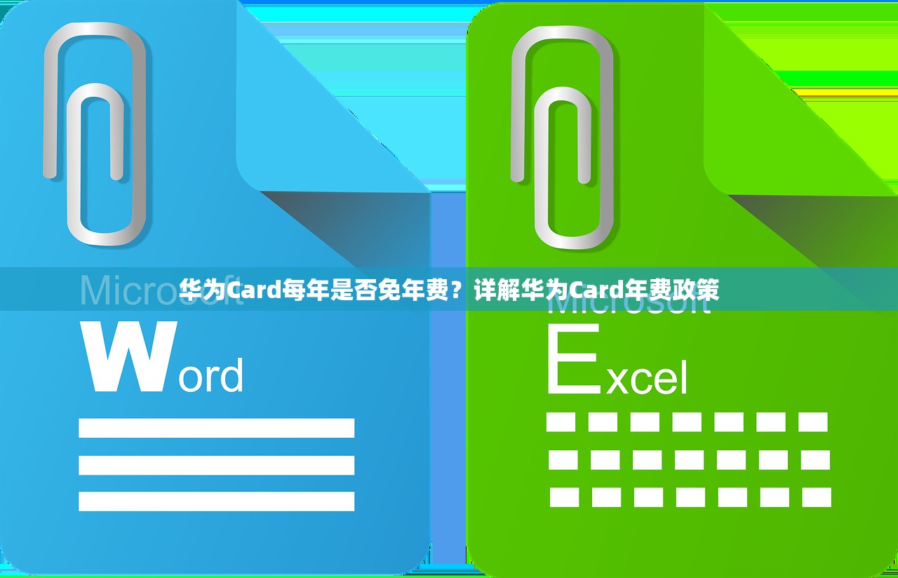 網貸黑戶口子都有哪些？這些“救命稻草”真的靠譜嗎