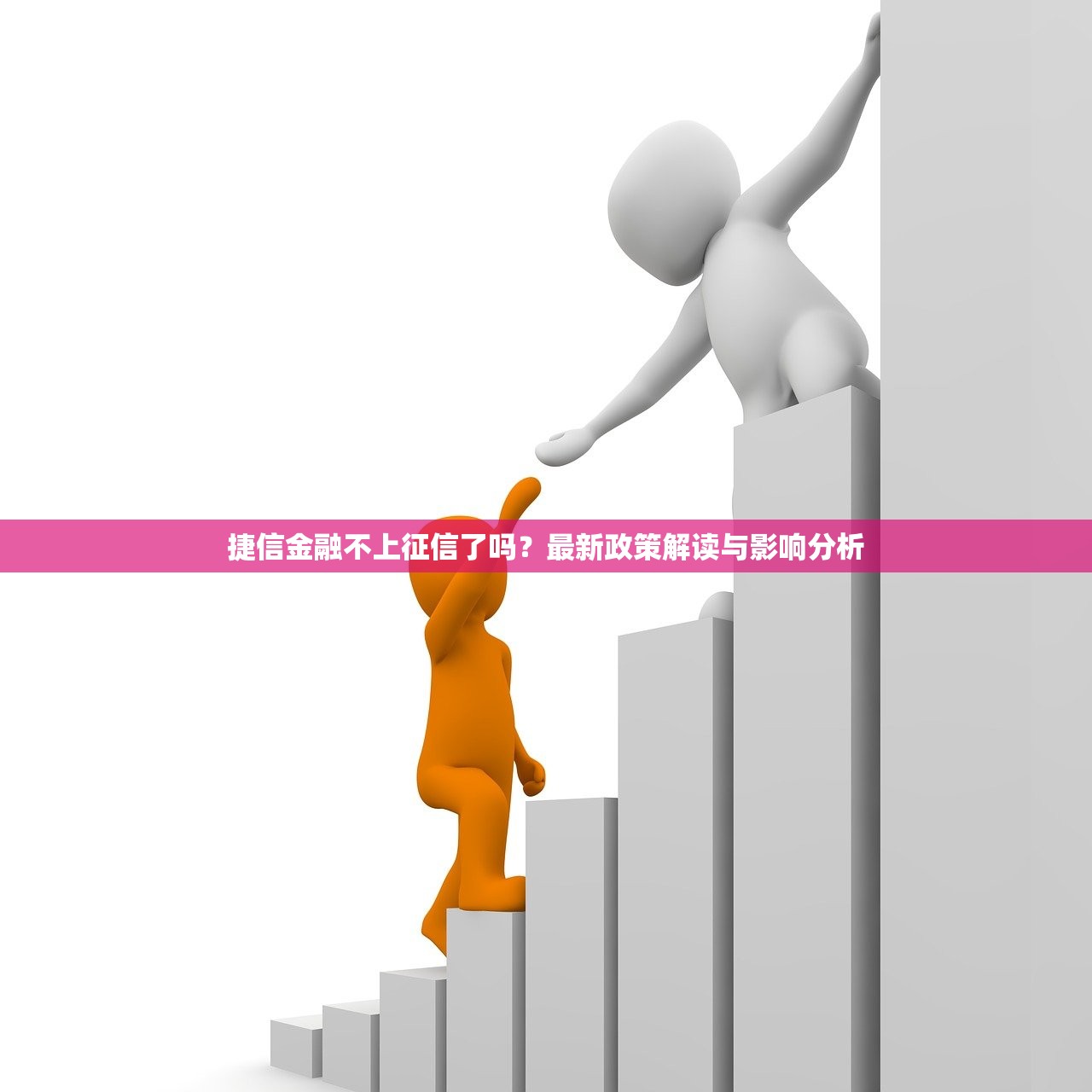 年前有放水口子嗎？年前容易下款的渠道靠譜嗎？真實測評這5個平臺！